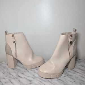 River Island Cream Heeled Boots with Zipper